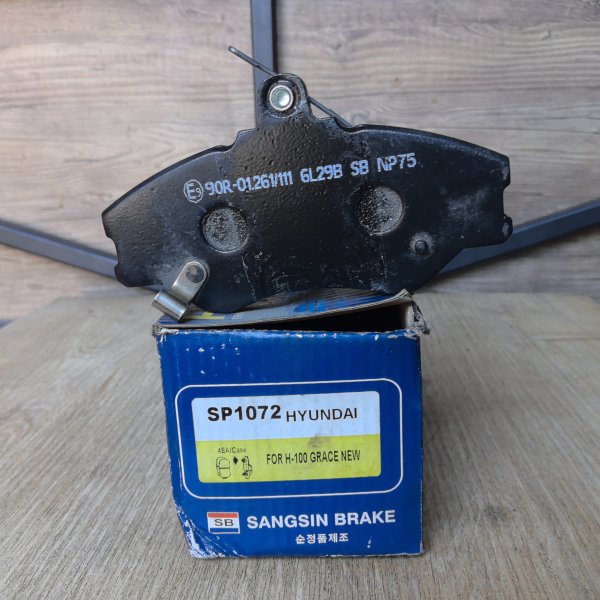 Hİ-Q SP1072