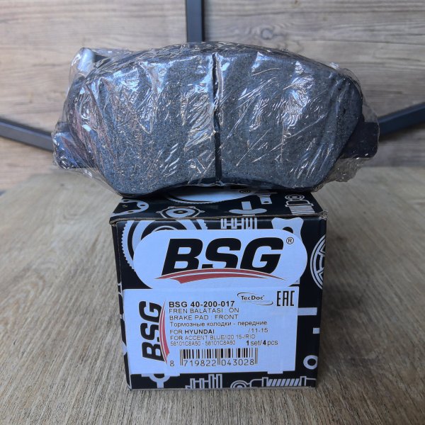 BSG 40 200 017