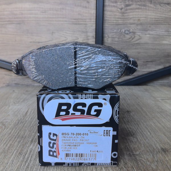 BSG 70-200-010