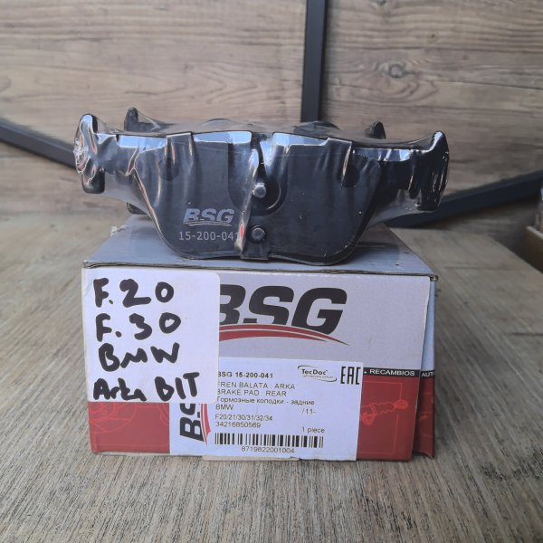 BSG16-200-041